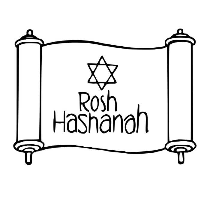 Rosh Hashanah Coloring Page To Print