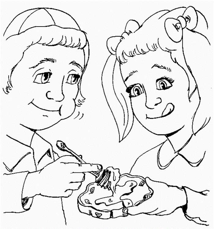 Rosh Hashanah Coloring Pages To Print