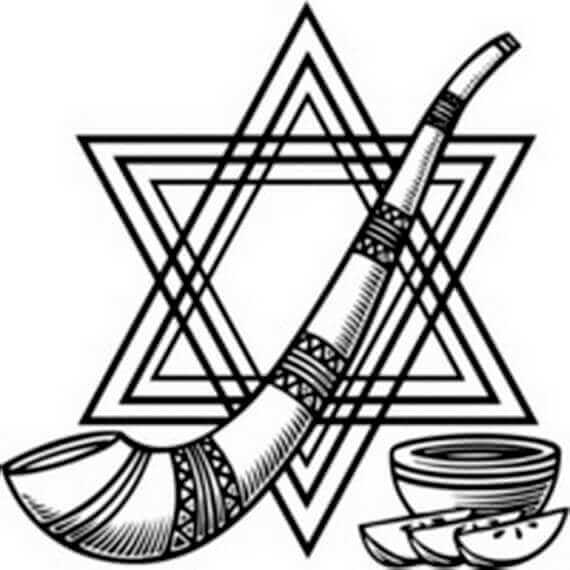 Shofar Symbol Of The Rosh Hashanah Coloring Page