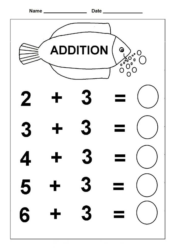 Simple Addition Kindergarten Math Worksheet