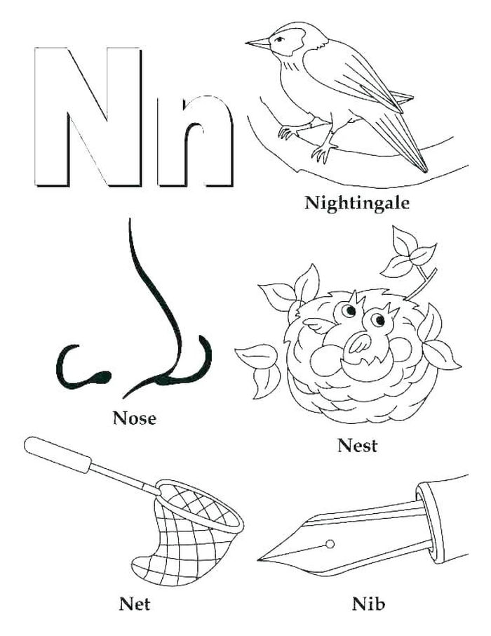 Small Abc Coloring Pages