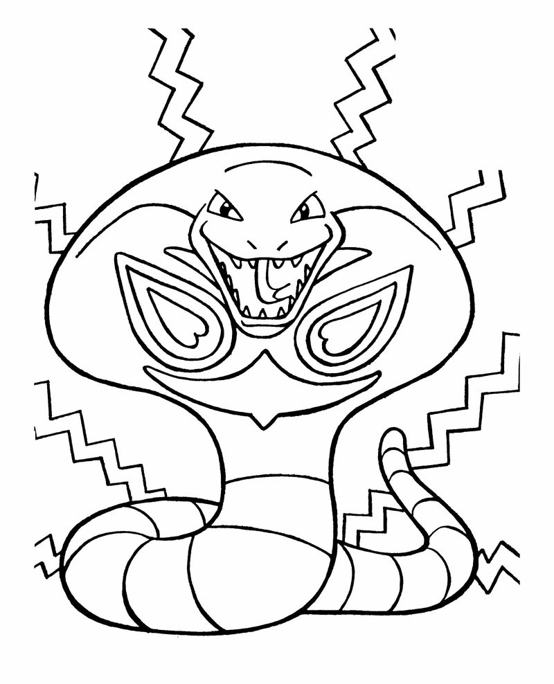 Snake Coloring Pages King Cobra