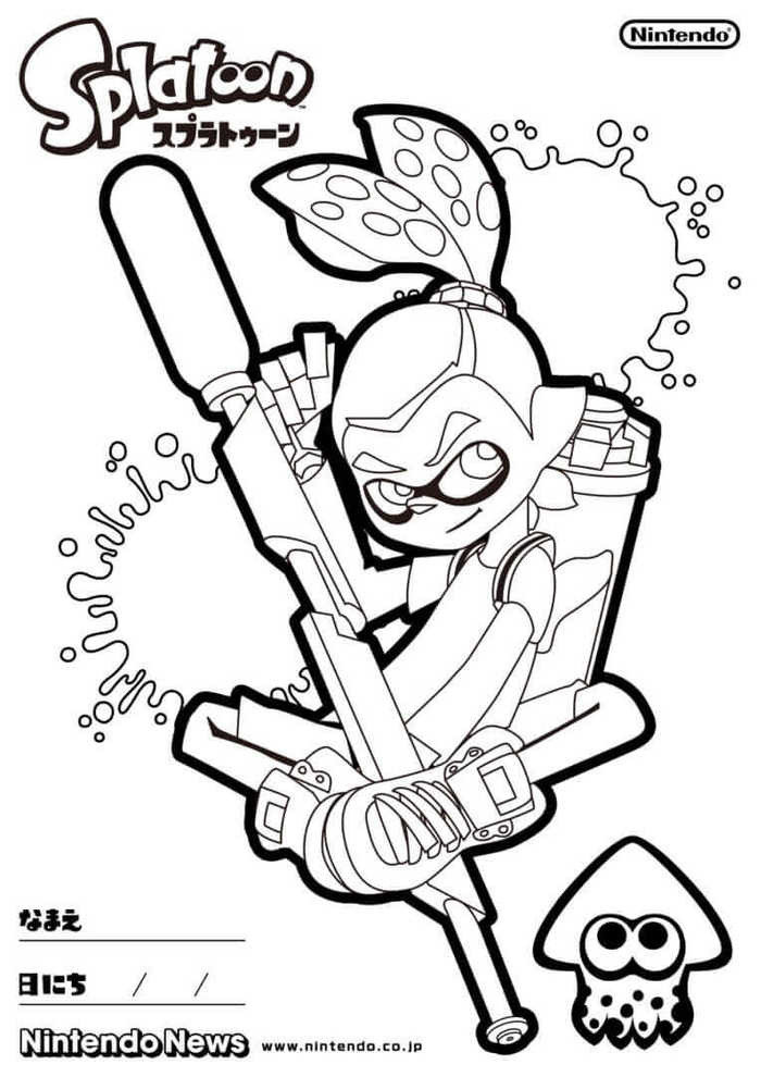 Splatoon Coloring Pages Inkling Male