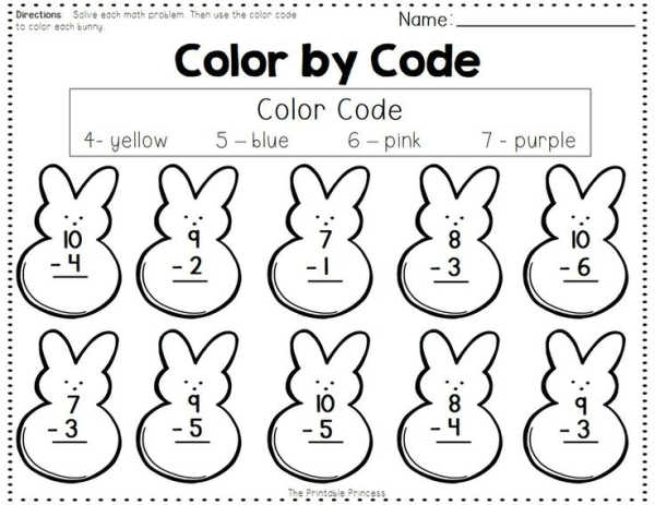 Subtraction Color By Code Worksheets