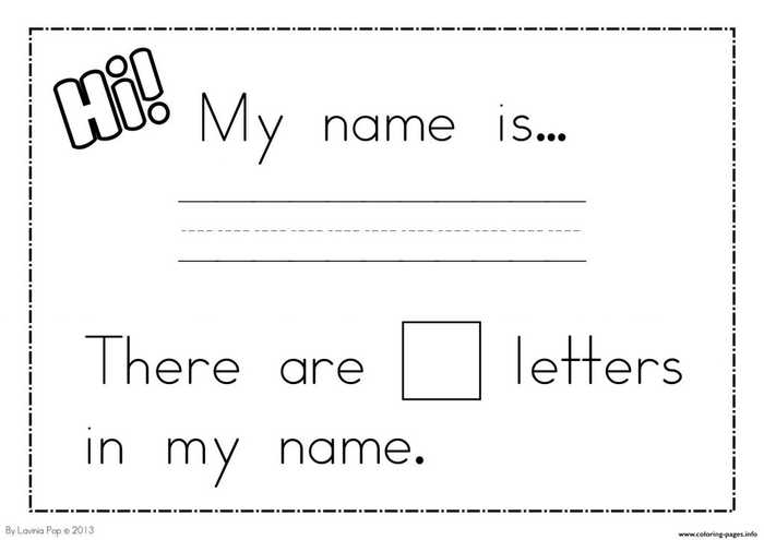Write Your Name Kindergarten Worksheet