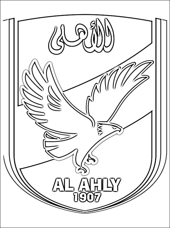 al ahly coloring pages