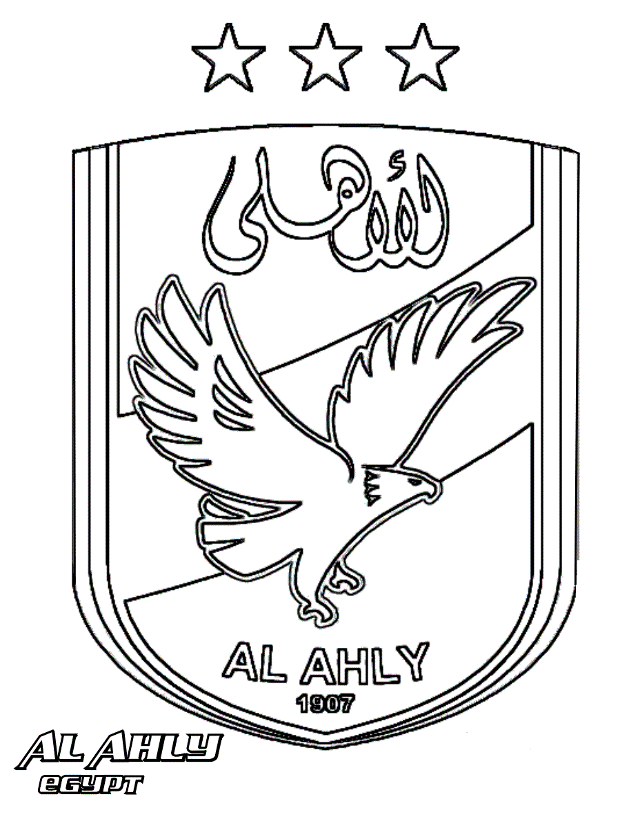 al ahly logo coloring pages