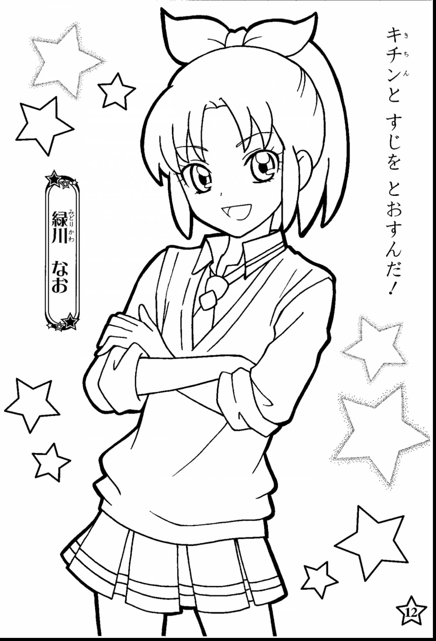 anime girl coloring pages to print