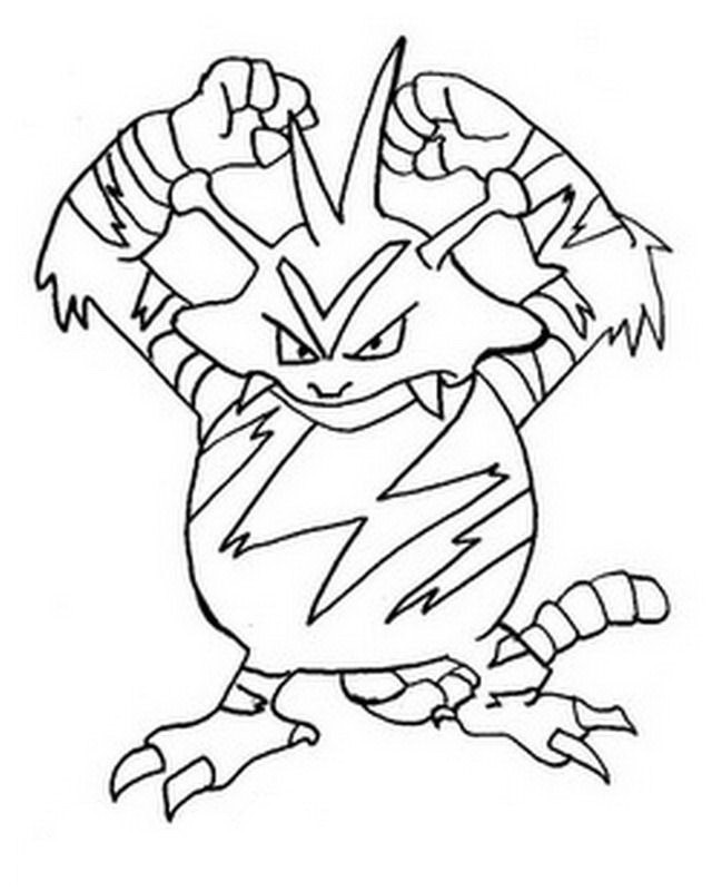 free electabuzz coloring pages