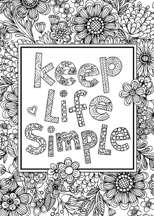 famous quote coloring pages