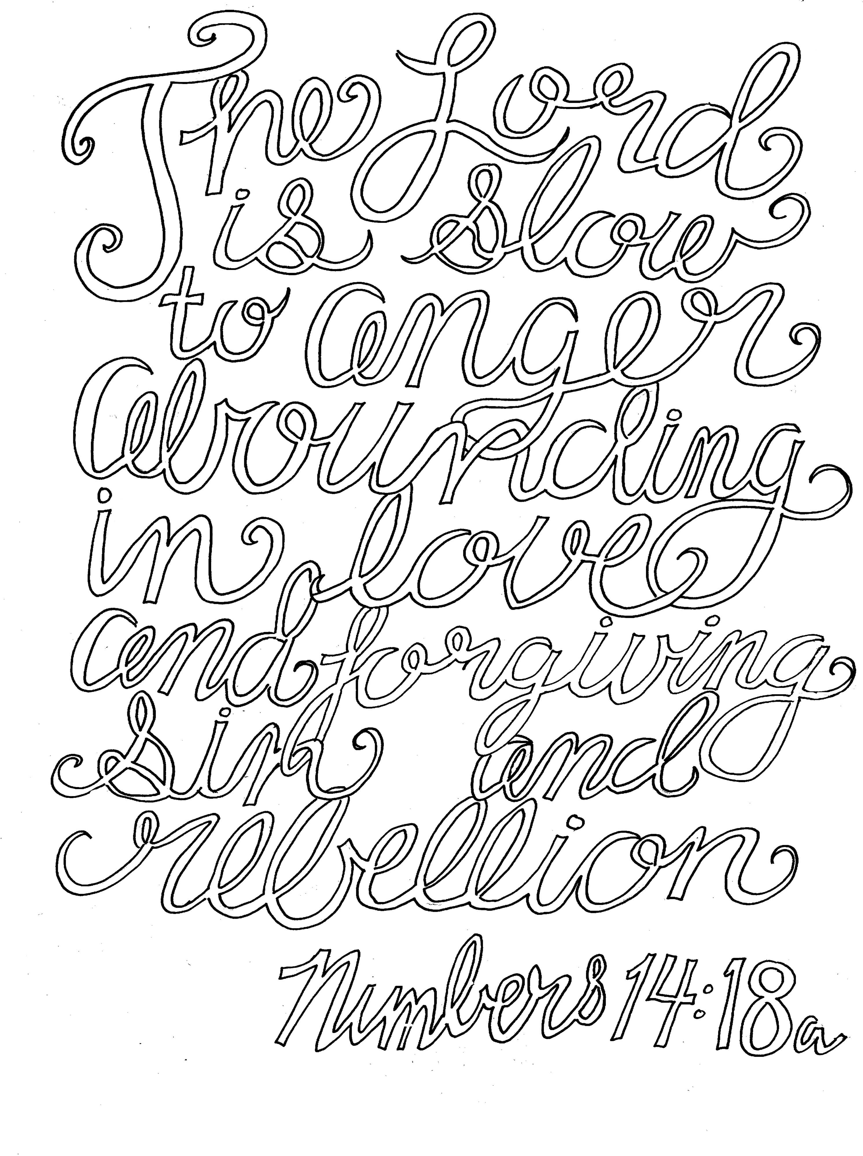 adult scripture coloring pages