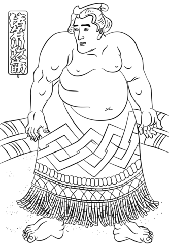 free sumo coloring pages