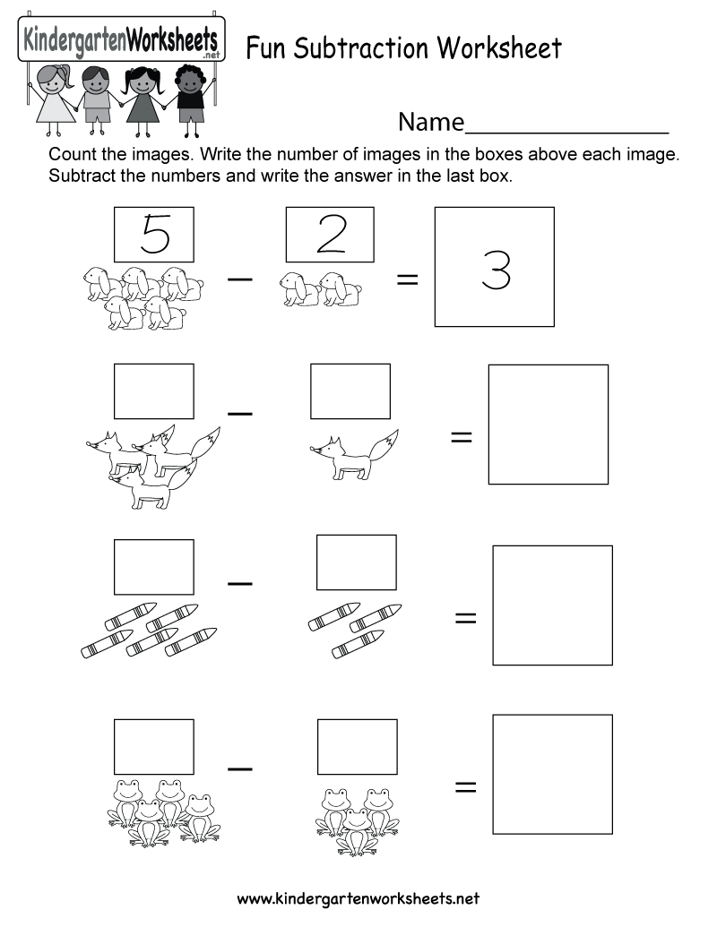 fun subtraction worksheet printable