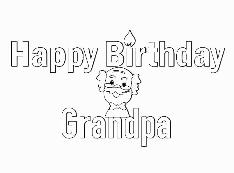 happy birthday coloring pages for grandpa