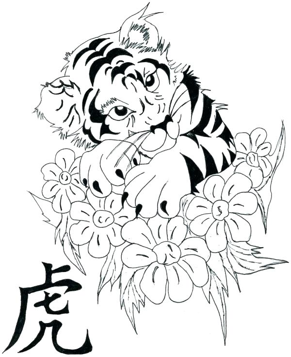lisa frank coloring pages tiger