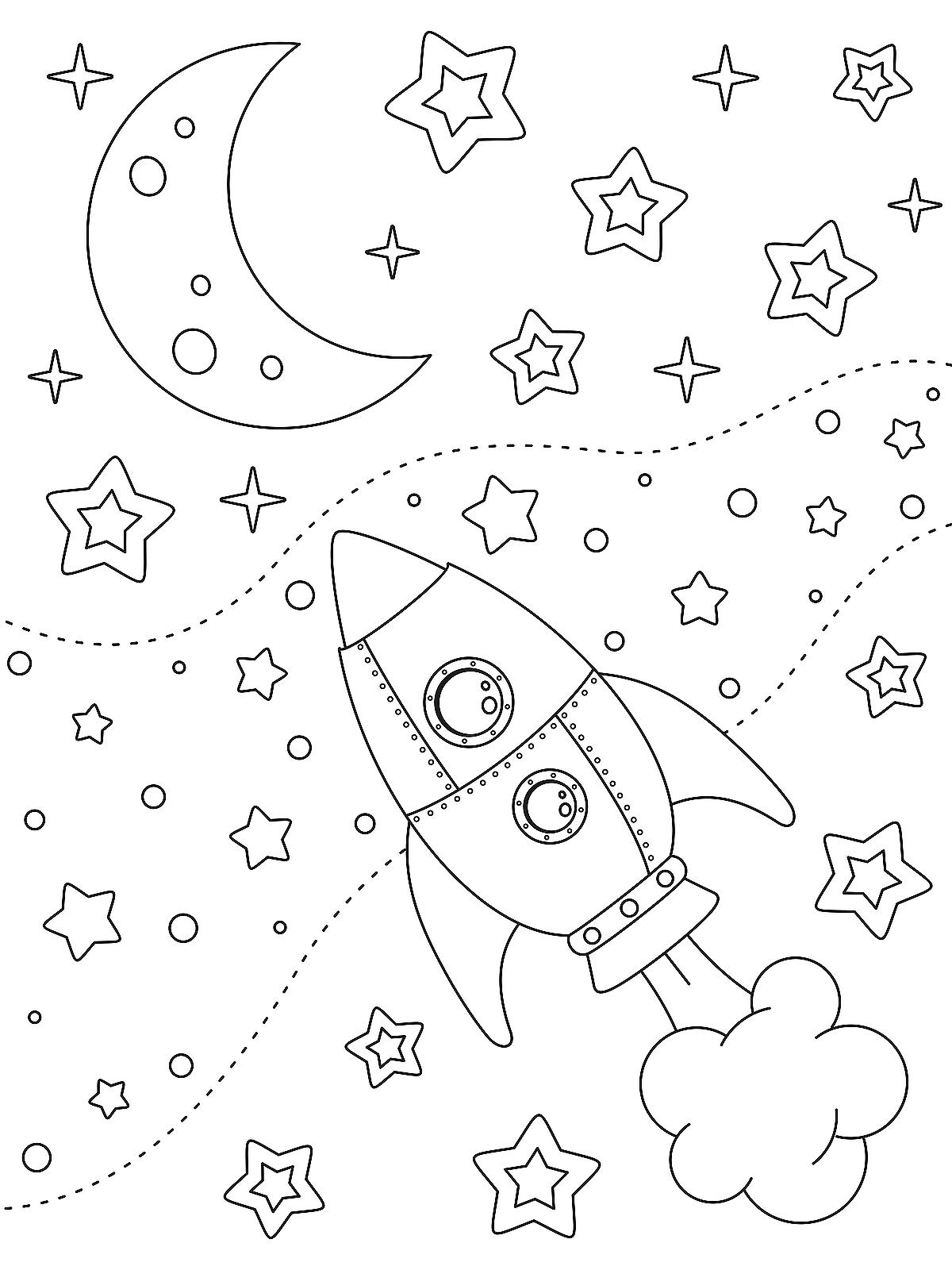 outer space online coloring pages