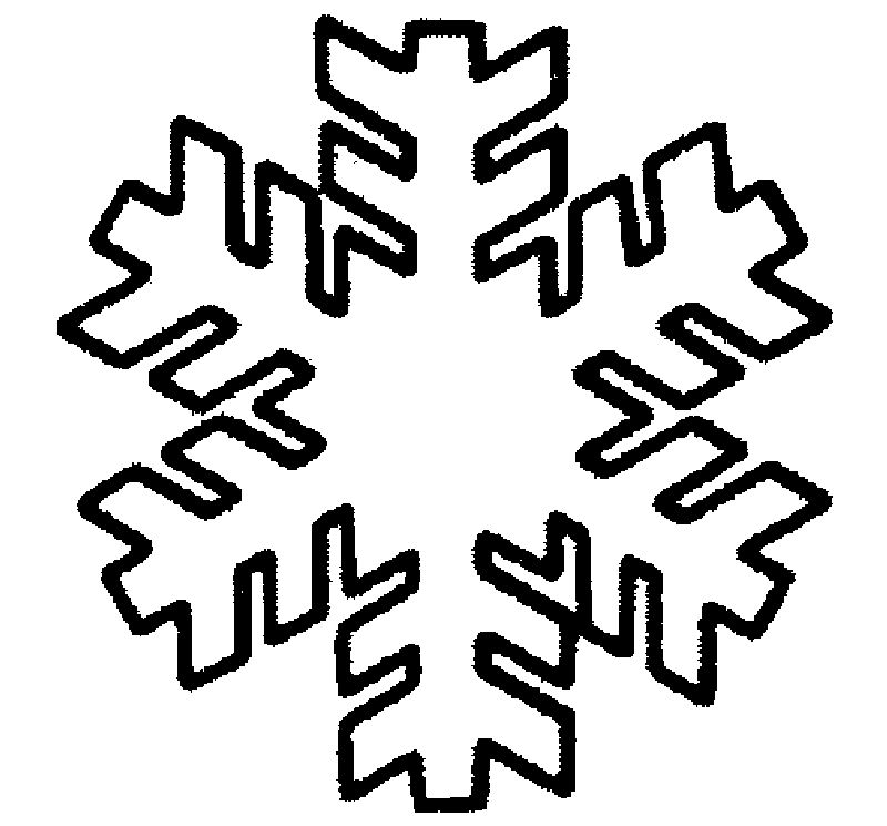 Snowflake Coloring Pages PDF Ideas For Kids - Coloringfolder.com